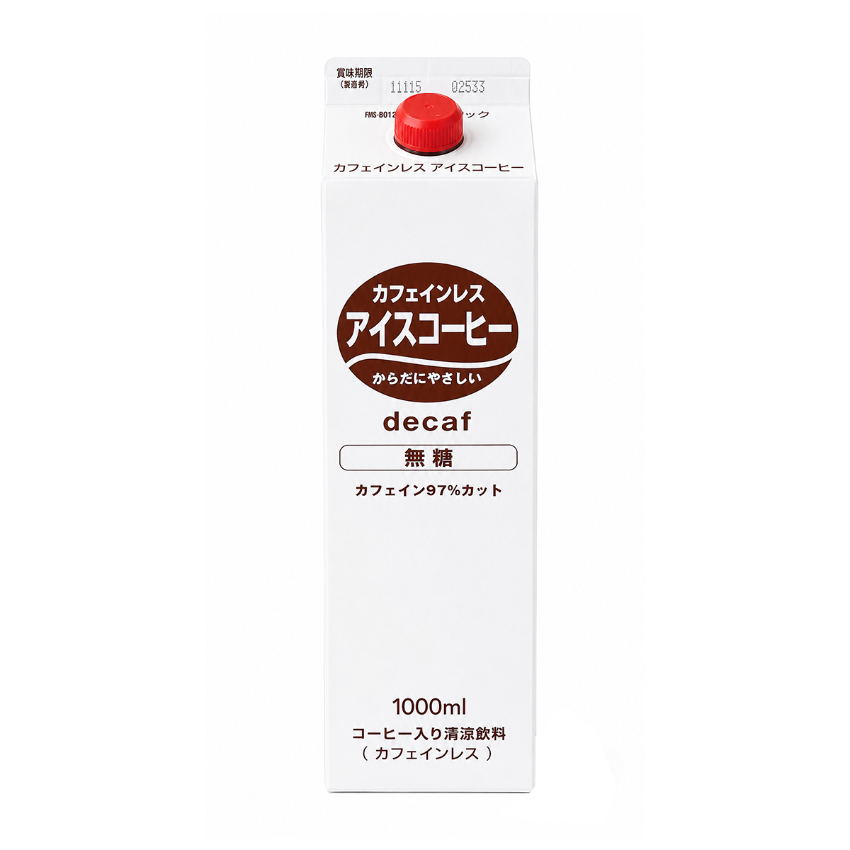 Tea Land無糖冰咖啡(低咖啡因), , large